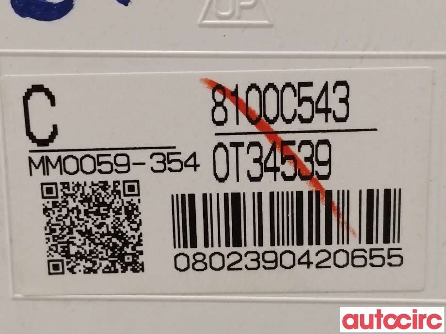 Instrumentpanel til Mitsubishi Outlander 2015-->> (Type III, Fase 2)  (MITSUBISHI|8100C543|MM0059-354)