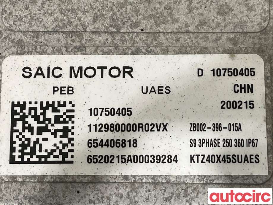 Inverter elbil til MG ZS EV 2019-2021 (Type I, Fase 1)  (MG|10750405|654406818)