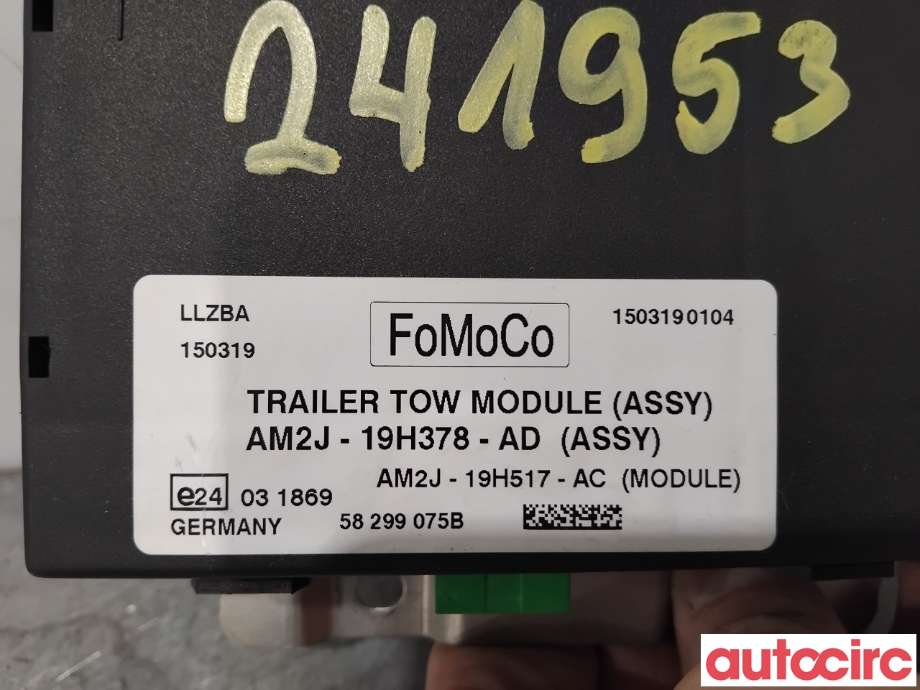 Styreenhet hengerfeste til Ford Mondeo 2011-2014 (Type IV, Fase 2)  (FORD|1755427||AM2J-19H517-AC)