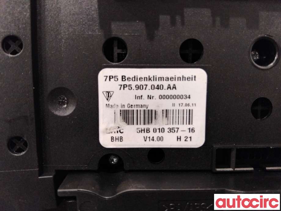 Varmeapparat betjening til Porsche Cayenne 2010-2017 (92A) (92A) (PORSCHE|95865310203|5HB010357-16|95865310212)