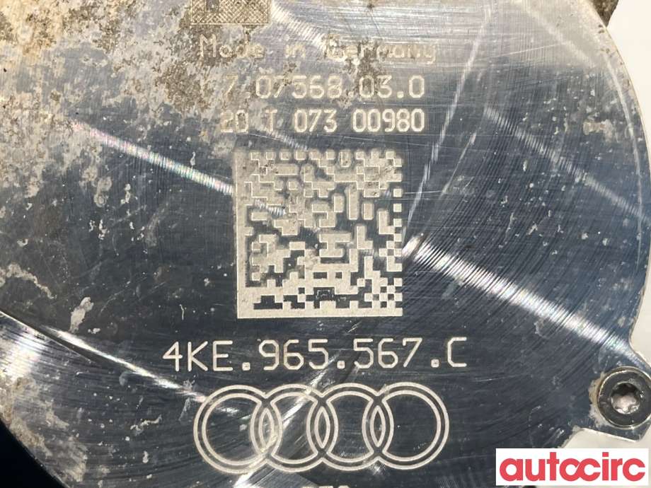 Vannpumpe til Audi e-tron 2018-->>  (AUDI|4KE965567C)
