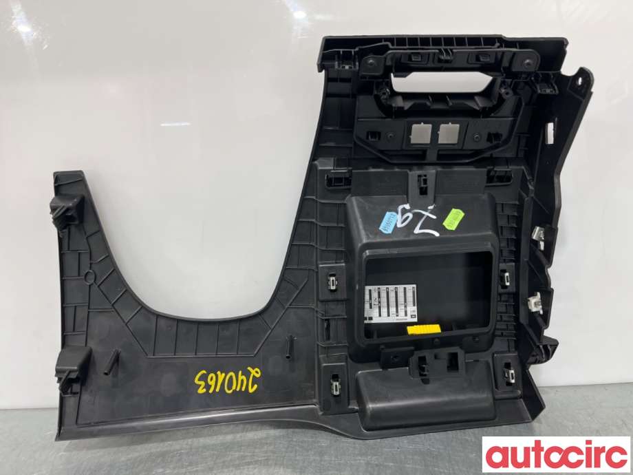 Innredning pakke til Renault Zoe 2013-2019 (Fase 1)  (RENAULT|689217092R||689219524R)