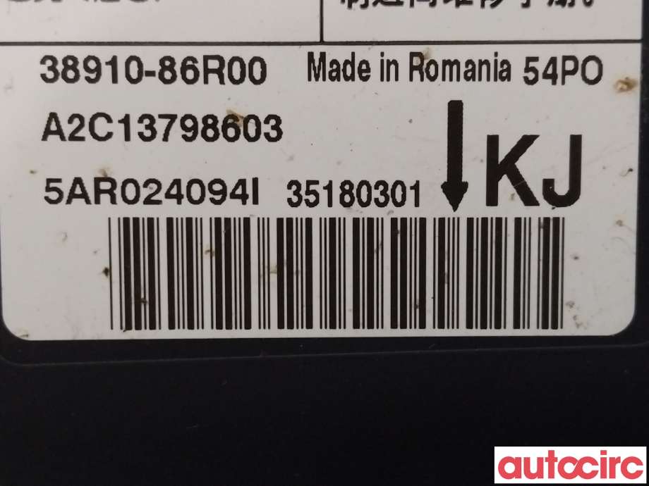 Airbag elektronikk til Suzuki Vitara 2015-->> (Type IV)  (SUZUKI|38910-86R00)