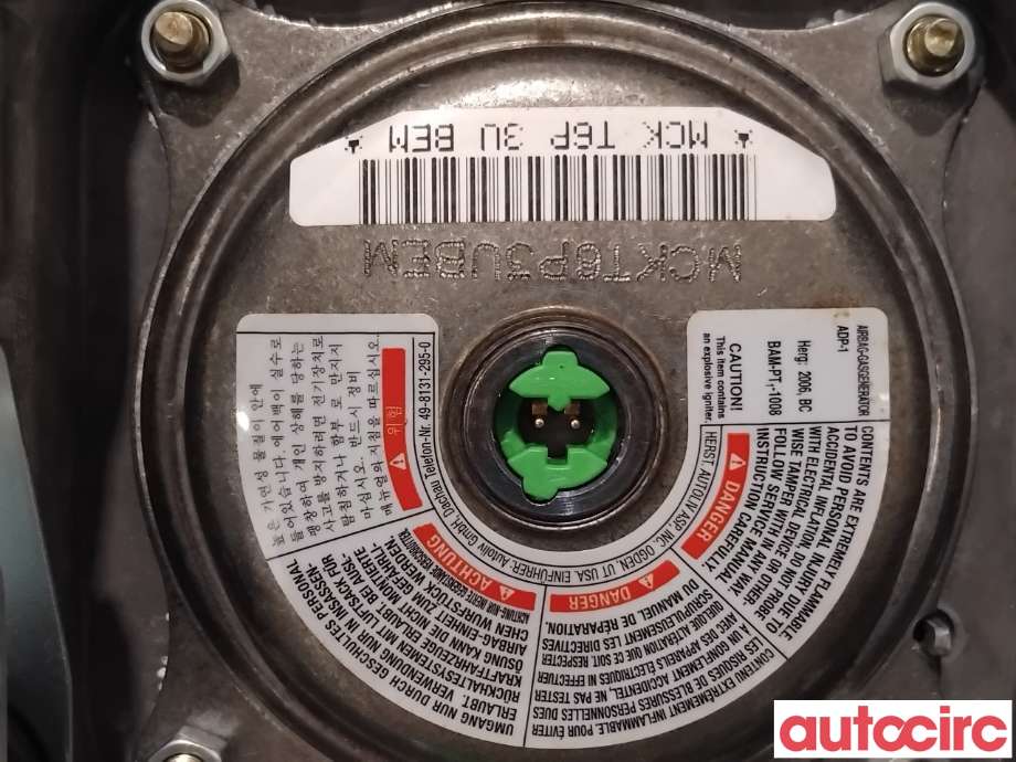 Airbag rattpute til Hyundai Santa Fe 2006-2009 (Type II, Fase 1)  (HYUNDAI|569002B000WK|)