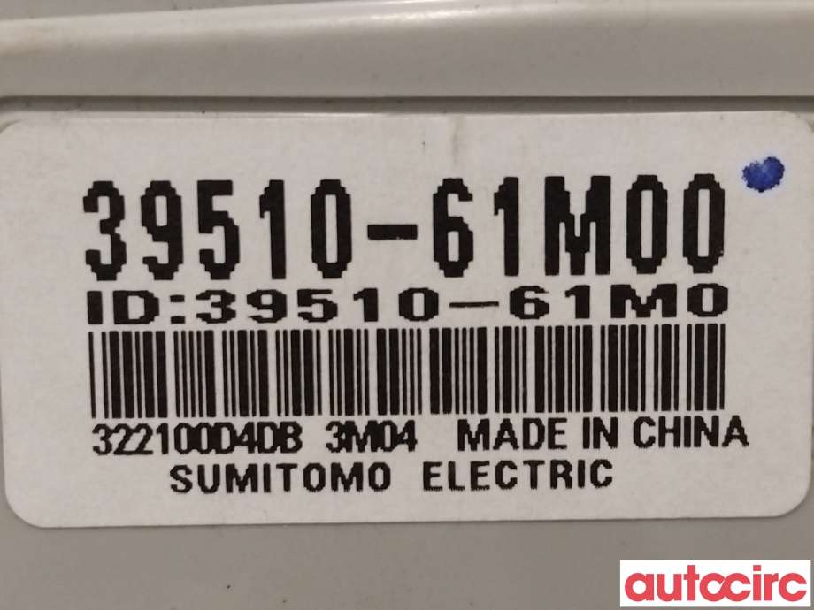 Varmeapparat betjening til Suzuki SX4 S-CROSS 2013-->> (Type II)  (SUZUKI|39510-61M00)