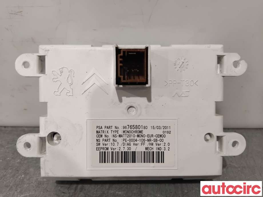 Multimedia display (MCU - Media Controller Unit) til Citroën DS5 2012-2017 (CITROEN|1607182680|9676580180|1613562280)
