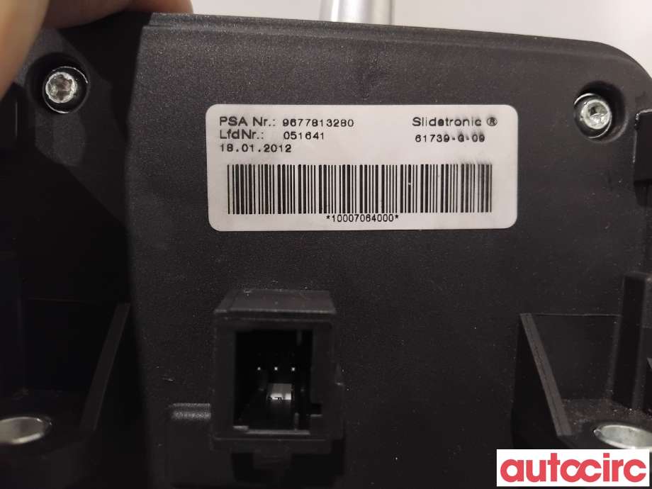Girstang/girvelger automat til Citroën DS5 2012-2017  (CITROEN|9677813280|)