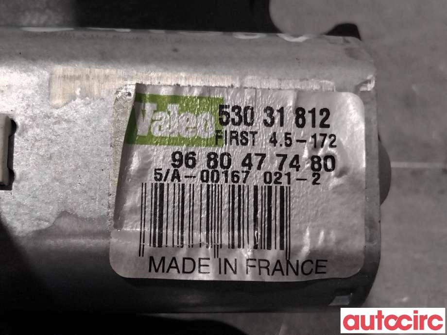Viskermotor bakrute til Citroën DS5 2012-2017  (CITROEN|6405JQ|53031812|9680477480)