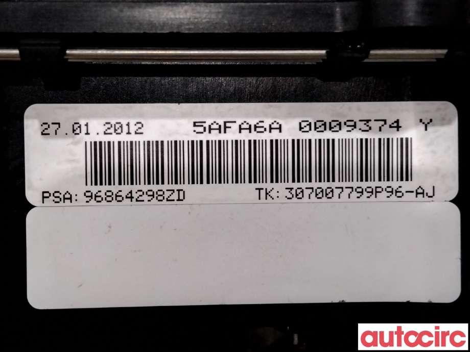 Airbag rattpute til Citroën DS5 2012-2017  (CITROEN|96864298ZD||16719704ZD)