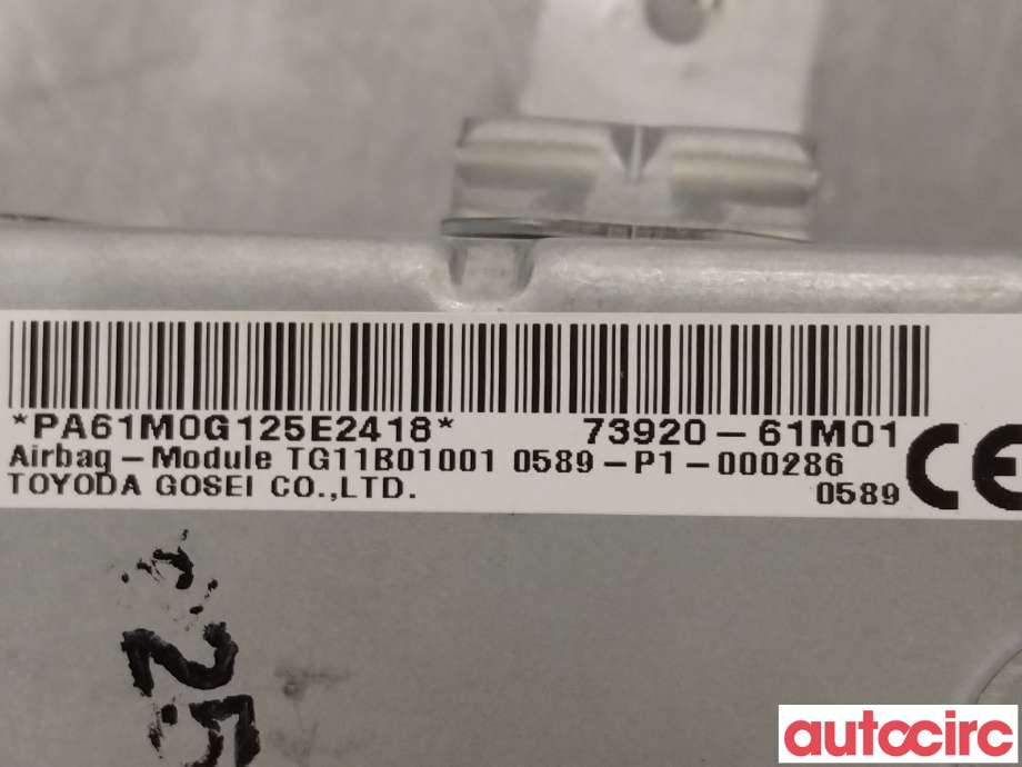 Airbag passasjer til Suzuki SX4 S-CROSS 2013-->> (Type II)  (SUZUKI|73920-61M01)