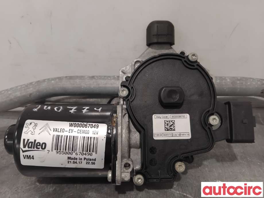 Viskermotor frontrute til Toyota Proace 2016-->> (Type II)  (TOYOTA|SU001A4155|W000069722|9808465280)