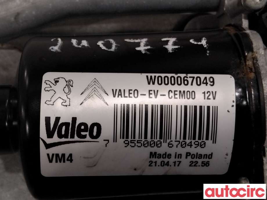 Viskermotor frontrute til Toyota Proace 2016-->> (Type II)  (TOYOTA|SU001A4155|W000069722|9808465280)