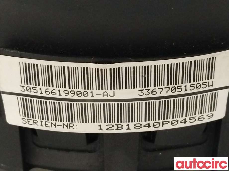 Airbag rattpute til BMW X1 2009-2015 (E84) (E84) (BMW|32306884672|)