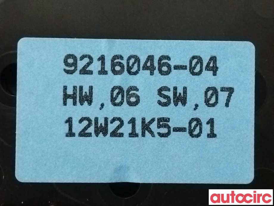 Bryter ruteheis til BMW X1 2009-2015 (E84) (E84) (BMW|61319216046|9216046)