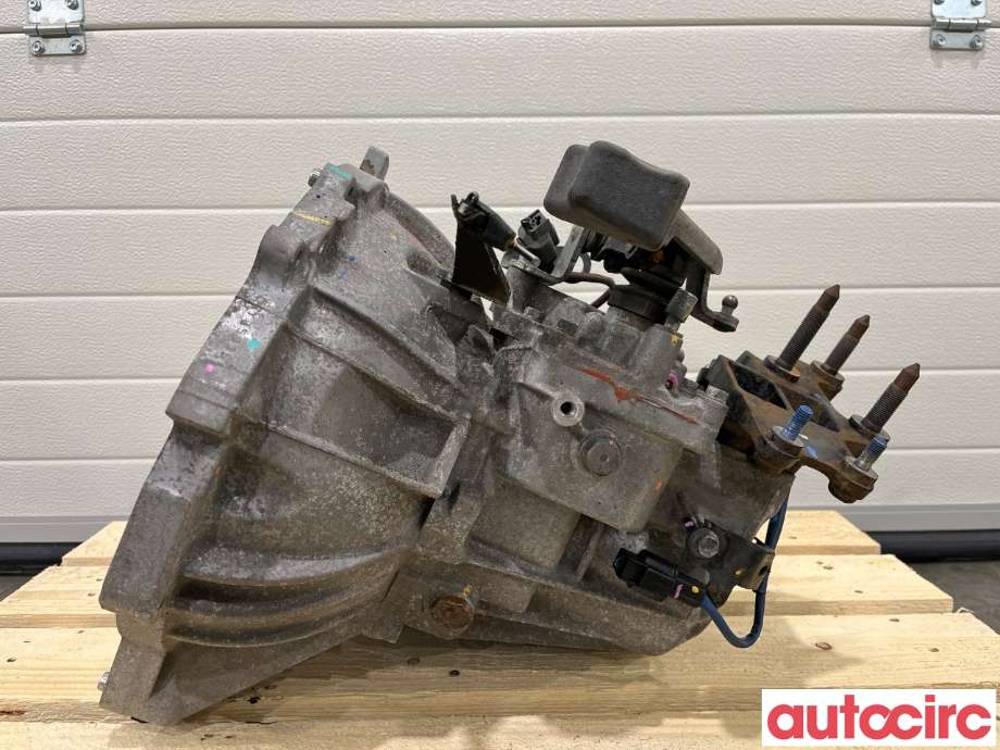 Girkasse manuell til Mitsubishi Space Star 2013-->> (Type II)  (MITSUBISHI|2500A353|F5MBD-1-ABZ)