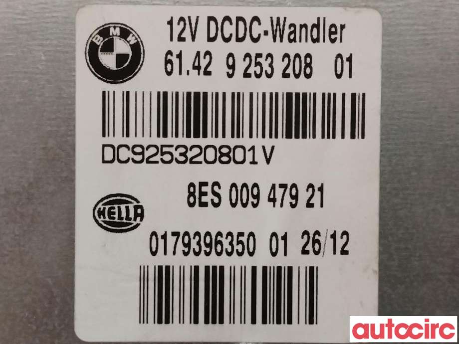 Styreenhet diverse til BMW X1 2009-2015 (E84) (E84) (BMW|61429253208|)