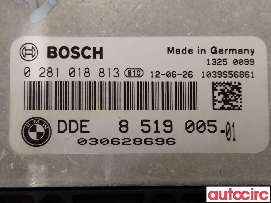 Styreenhet motor til BMW X1 2009-2015 (E84) (E84) (BMW|13618580307|8519005)