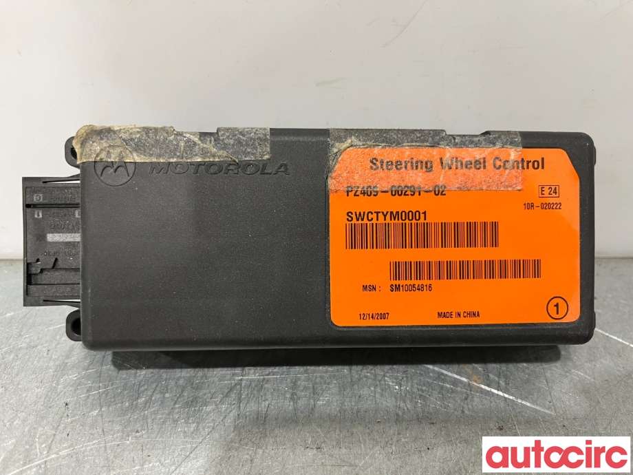 Styreenhet diverse til Toyota RAV4, 2006-2009 (Type III, Fase 1)  (TOYOTA|NO NR)