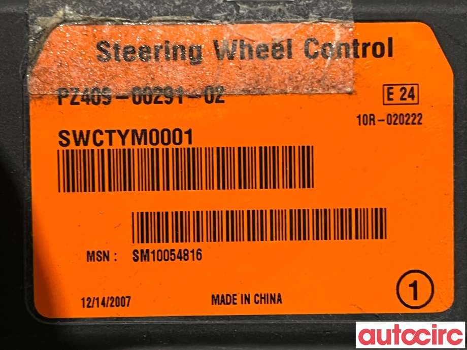 Styreenhet diverse til Toyota RAV4 2006-2009 (Type III, Fase 1)  (TOYOTA|NO NR||PZ409-00291)