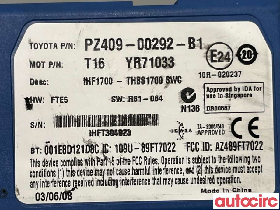 Styreenhet diverse til Toyota RAV4 2006-2009 (Type III, Fase 1)  (TOYOTA|NO NR||PZ409-00292)