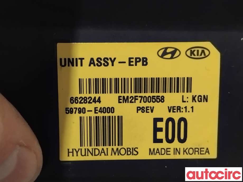 Styreenhet elektrisk parkbrems (EPB - Electric Parking Brake) til Kia Soul 2014-2019 (Type II)  (KIA|59790E4000|6628244|59790E4500)