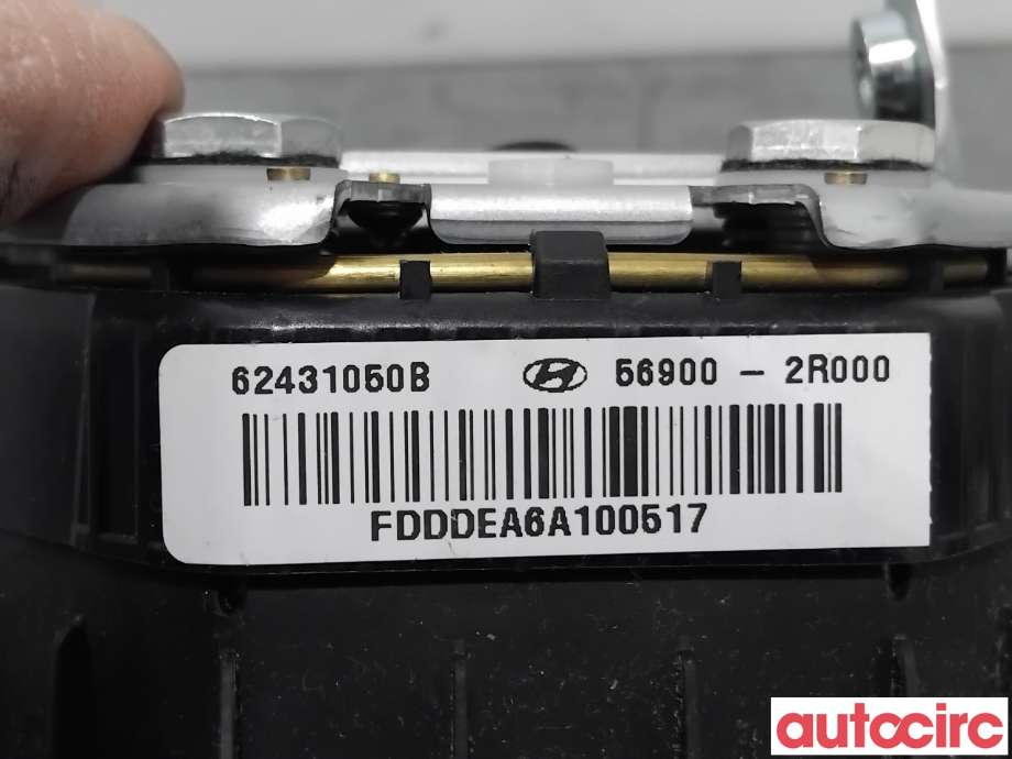 Airbag rattpute til Hyundai i30 2007-2012 (Type I) (HYUNDAI|569002R0004X|62431050B|56900-2R000)