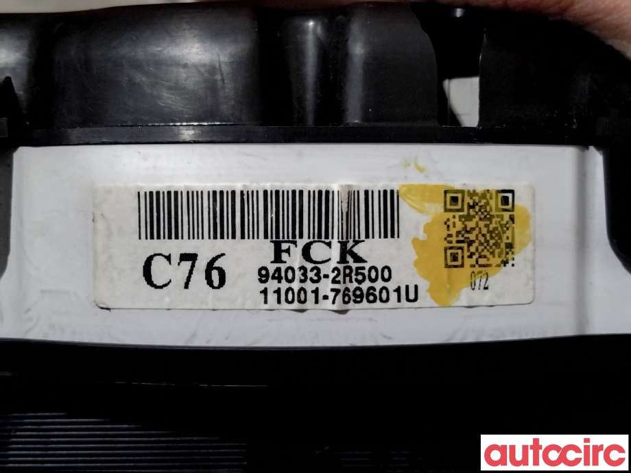 Instrumentpanel til Hyundai i30 2007-2012 (Type I)  (HYUNDAI|940332R500|11001-769601U|94033-2R500)