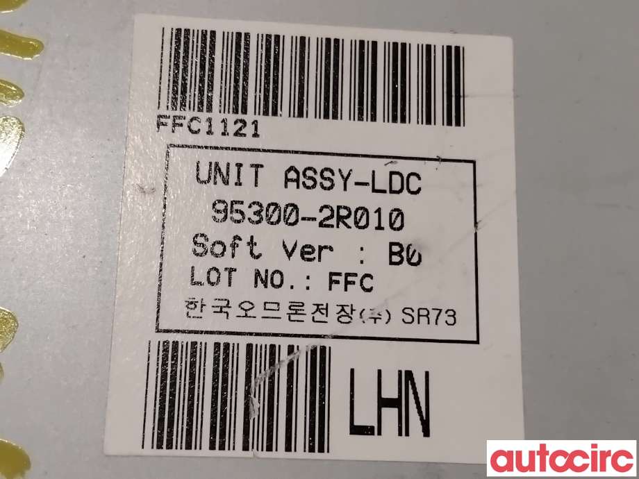 Styreenhet diverse til Hyundai i30 2007-2012 (Type I)  (HYUNDAI|953002R010||95300-2R010)