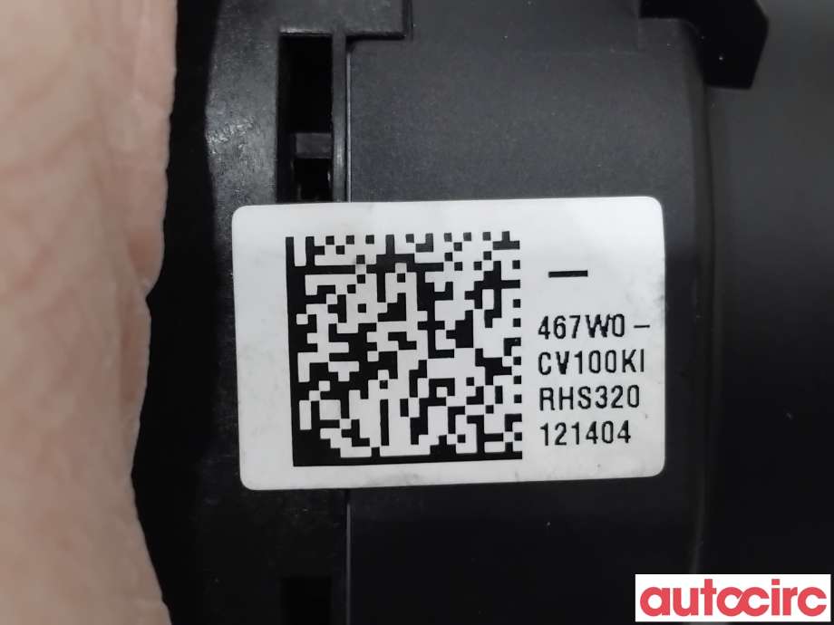 Girstang/girvelger automat til Kia Niro EV 2022-->>  (KIA|467W0CV100||467W0-CV100KI)