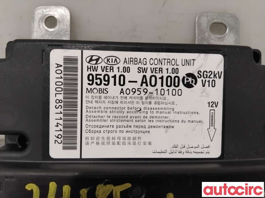 Airbag elektronikk til Kia Niro EV 2022-->>  (KIA|95910AO100|A0959-10100|95910-AO100)