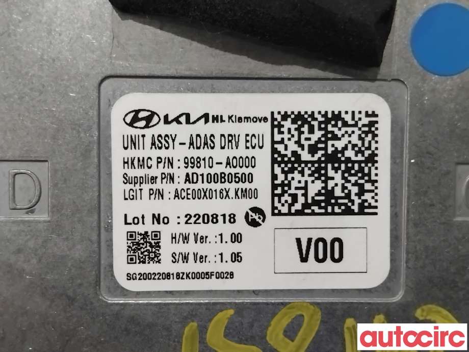 Styreenhet diverse til Kia Niro EV 2022-->> (KIA|99810AO000|AD100B0500|99810-AO000)