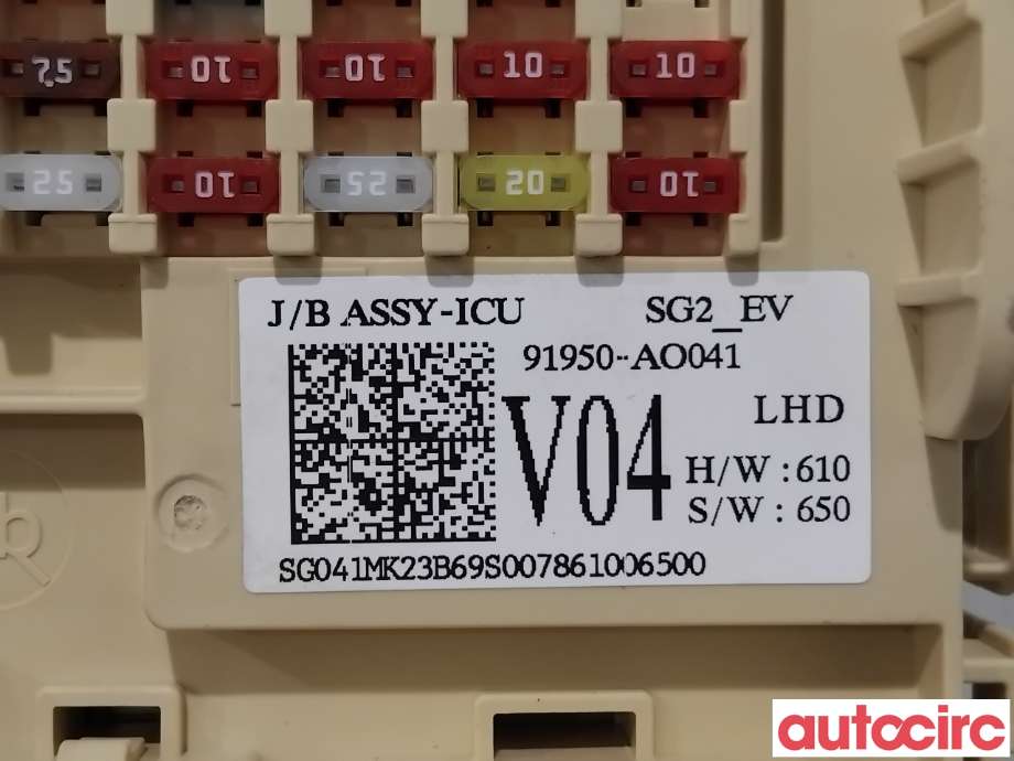 Sikringsboks til Kia Niro EV 2022-->>  (KIA|91950AO041||91950-AO041)