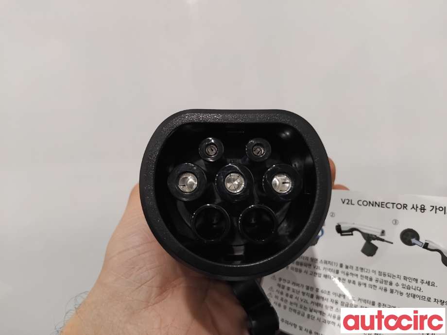Batterilader kabel til Kia Niro EV 2022-->>  (KIA|916B1CV030||916B1CV030HA)