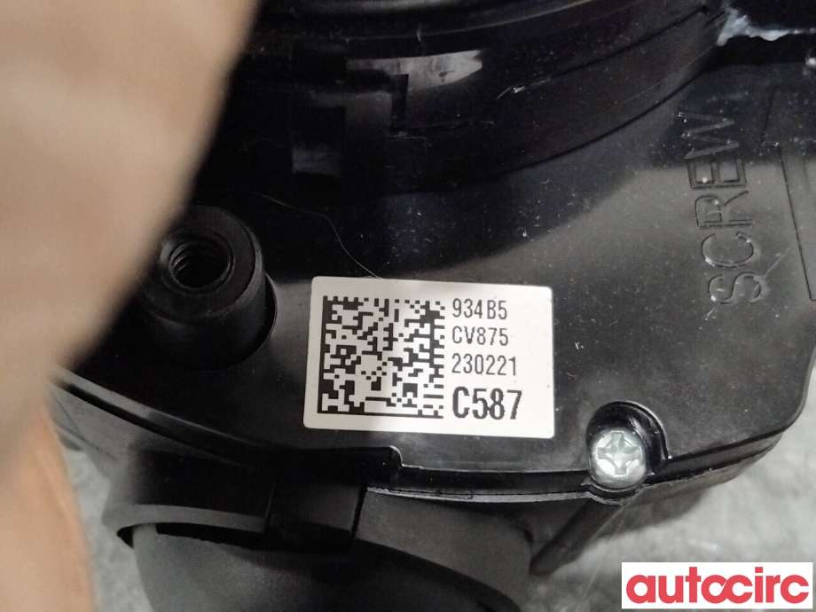 Bryter combi til Kia EV6 2021-->>  (KIA|934B5CV875|)