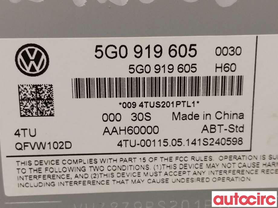 Multimedia display (MCU - Media Controller Unit) til VW Golf VII 2012-2017 (Fase 1)  (VOLKSWAGEN|5G0919605|)