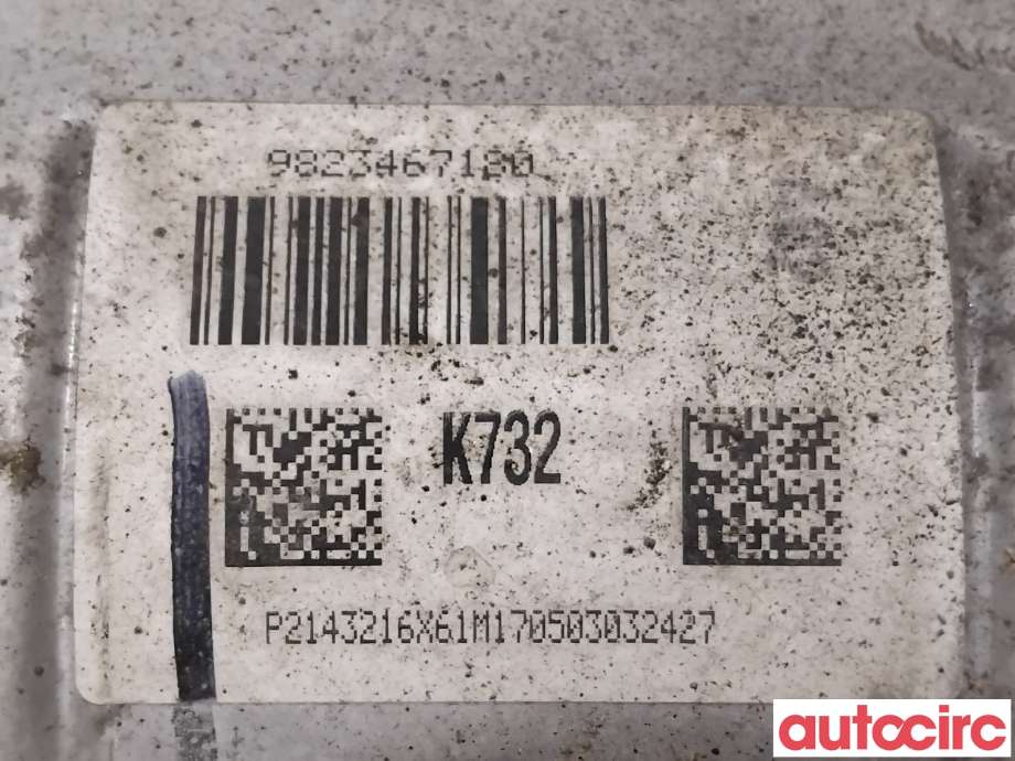 Katalysator til Toyota Proace 2016-->> (Type II)  (TOYOTA|SU001A7032|TRPSAK721|9823467180)