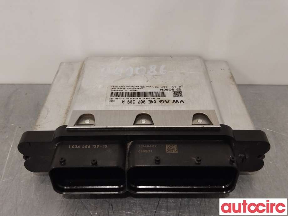 Styreenhet motor til VW Golf VII 2012-2017 (Fase 1)  (VOLKSWAGEN|04E906016E|0261S07726|04E907309A)