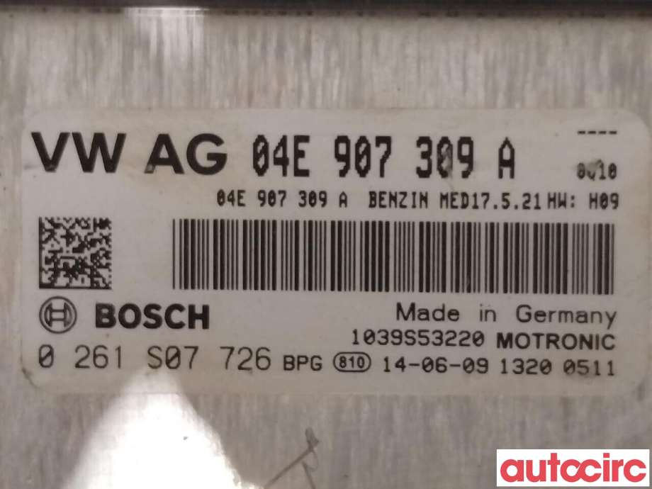 Styreenhet motor til VW Golf VII 2012-2017 (Fase 1)  (VOLKSWAGEN|04E906016E|0261S07726|04E907309A)