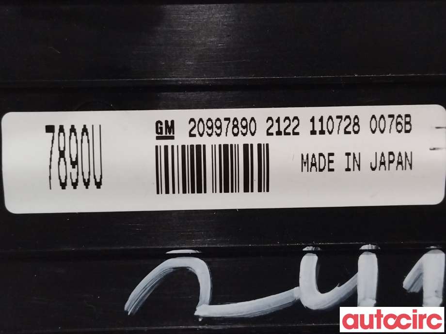 Bryter diverse til Opel Insignia A 2009-2014  (OPEL|20997890|)