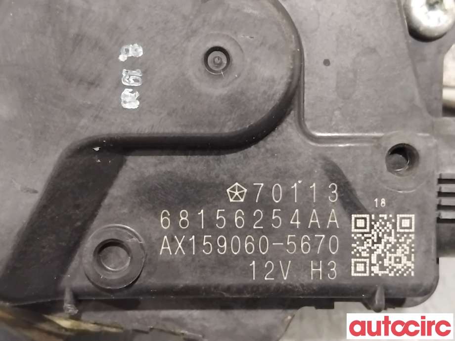 Viskermotor frontrute til Jeep Grand Cherokee 2012-2020 (JEEP|68190045AA|AX159060-5670|681562544AA)