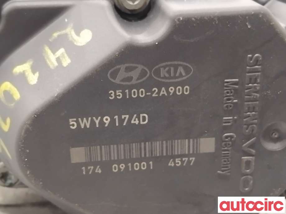 Spjeldhus til Kia Cee