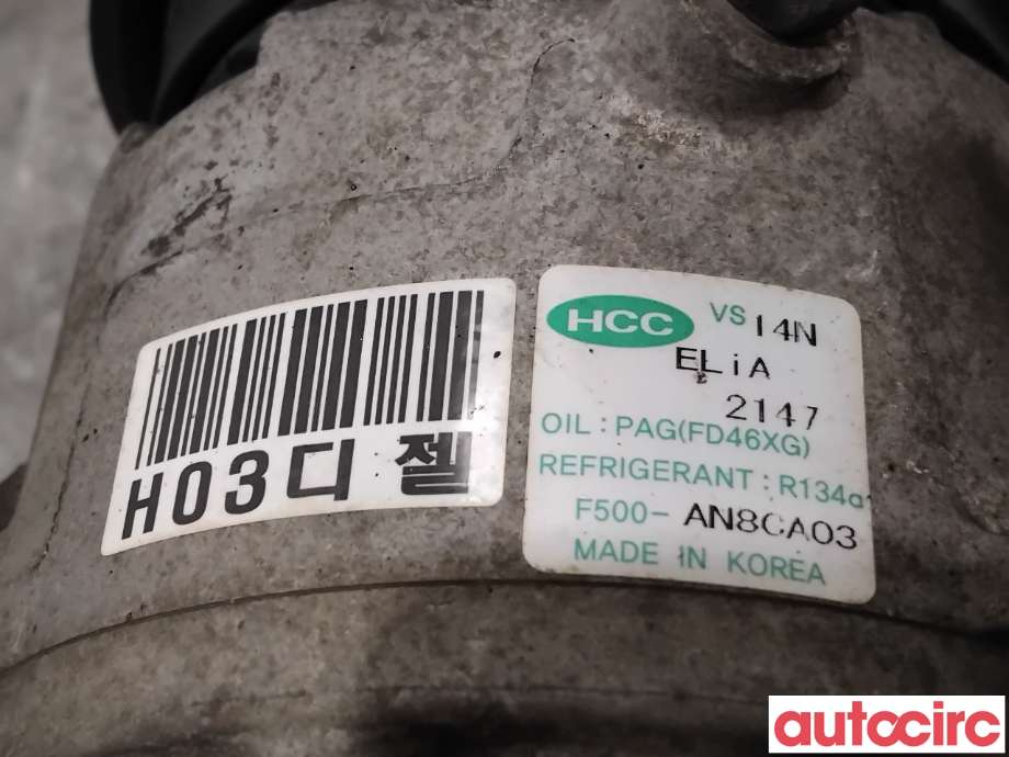 Aircondition kompressor til Kia Cee