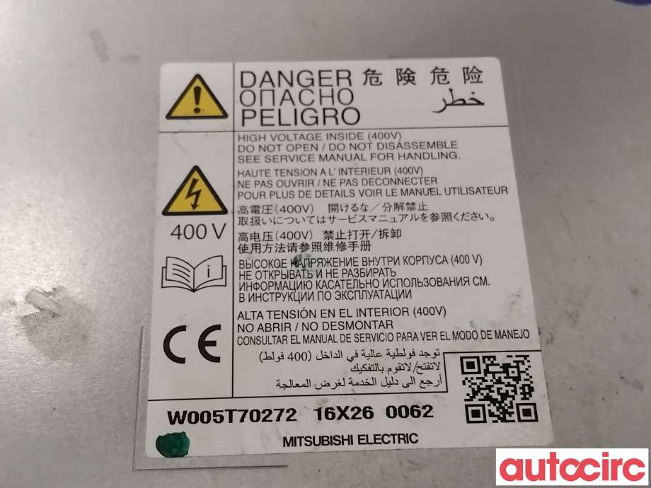 Batterilader (OBC - On Board Charger) til Mitsubishi Outlander 2015-->> (Type III, Fase 2)  (MITSUBISHI|9481A082|W005T70272|)