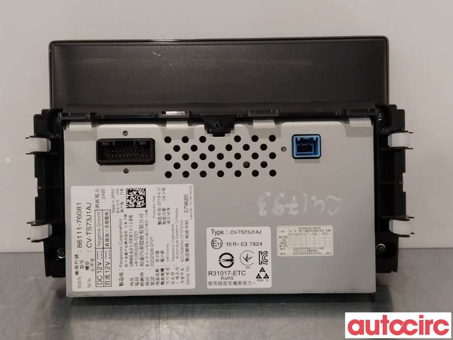 Multimedia display (MCU - Media Controller Unit) til Lexus CT 2010-2020  (LEXUS|8611176081)