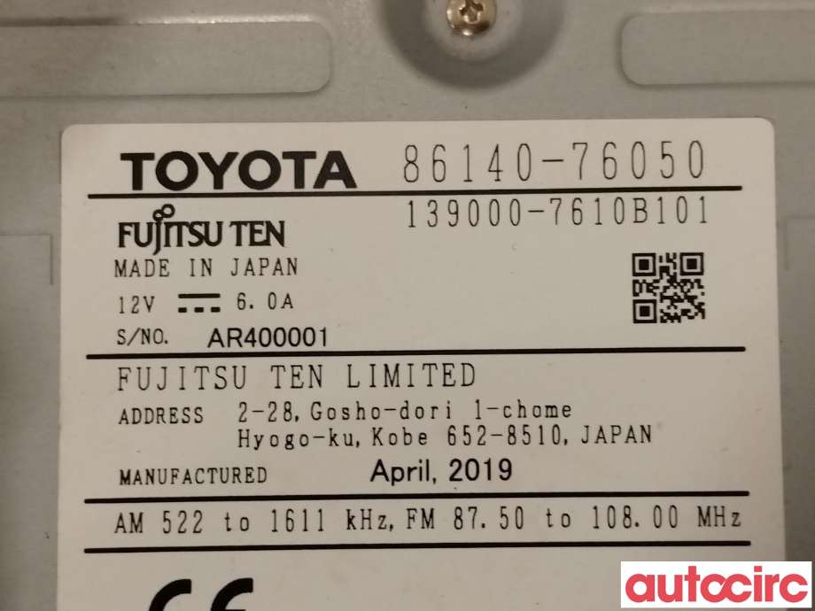 Bilstereo til Lexus CT 2010-2020  (LEXUS|8614076050)