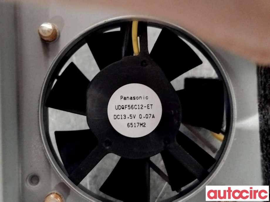 Kjølevifte til Mitsubishi Outlander 2015-->> (Type III, Fase 2)  (MITSUBISHI|NO NR|UQF56C12-ET|)