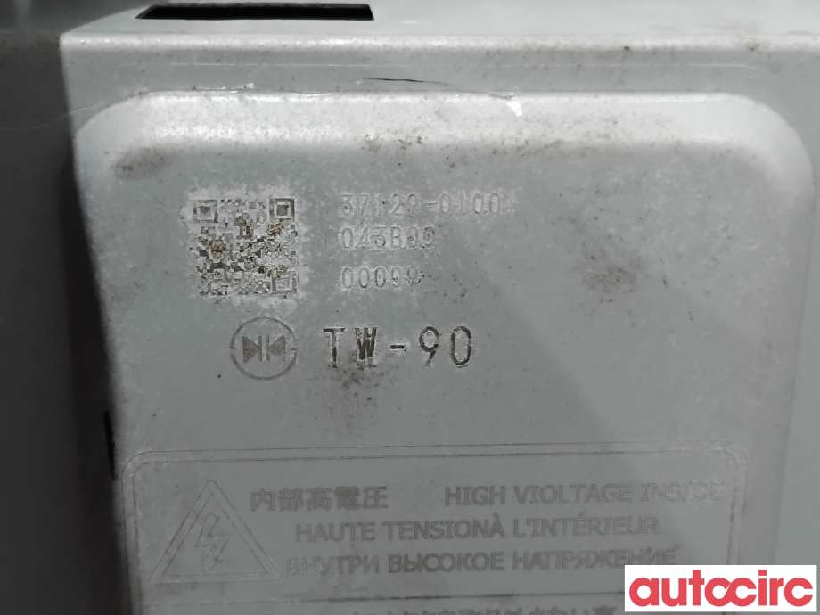DCDC converter hybrid til Mitsubishi Outlander 2015-->> (Type III, Fase 2)  (MITSUBISHI|9481A052|37129-01001|)