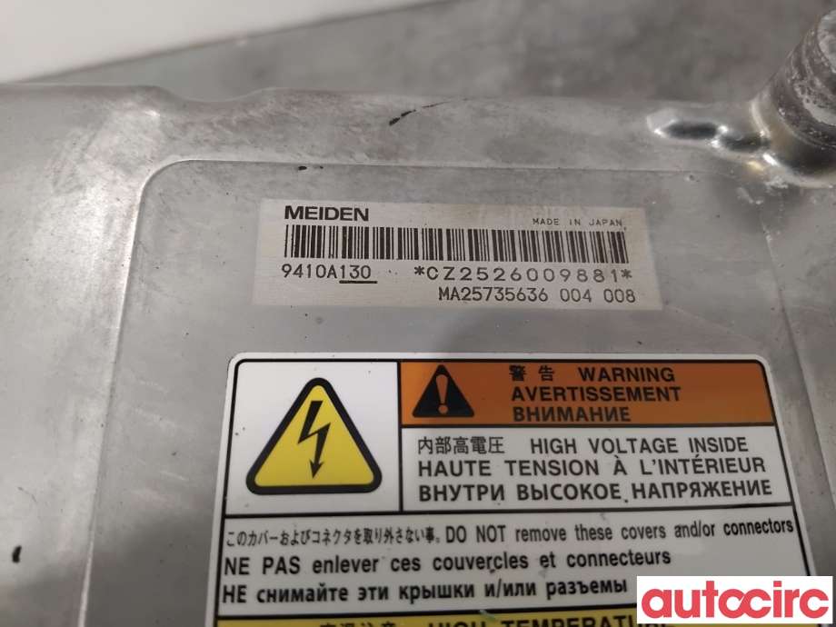 Inverter hybrid til Mitsubishi Outlander 2015-->> (Type III, Fase 2)  (MITSUBISHI|9410A132||9410A130)
