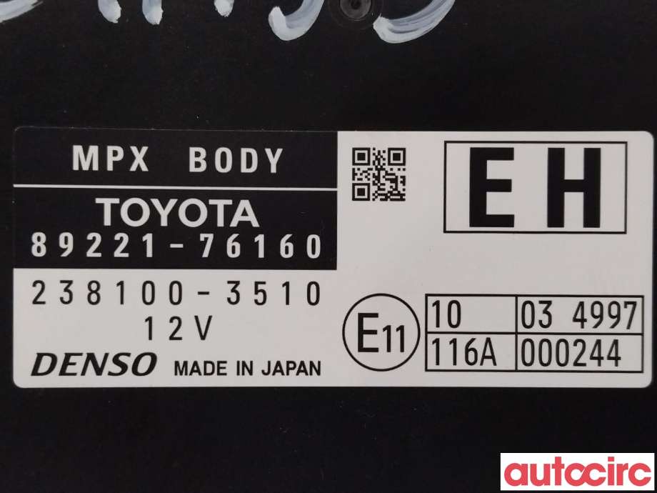 Sikringsboks til Lexus CT 2010-2020  (LEXUS|8273076030)
