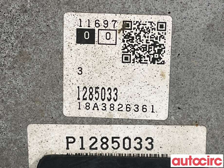 Girkasse automat til Volvo V60/V60 CC 2013-2018 (Type I, Fase 2)  (VOLVO|36050600|1285033)